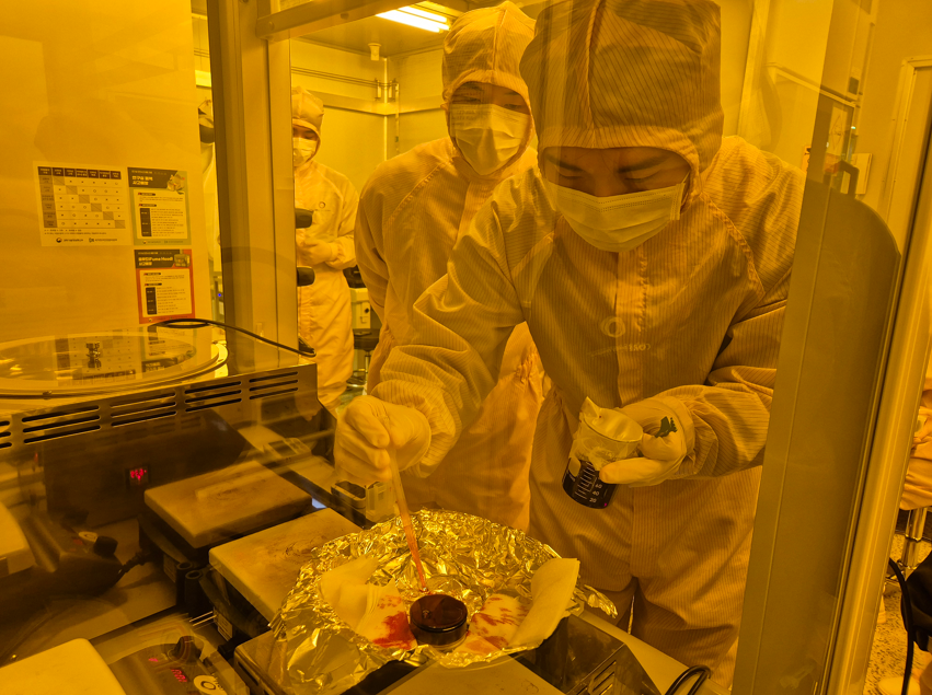 2025 전자소재(반도체) 단기교육 대표이미지