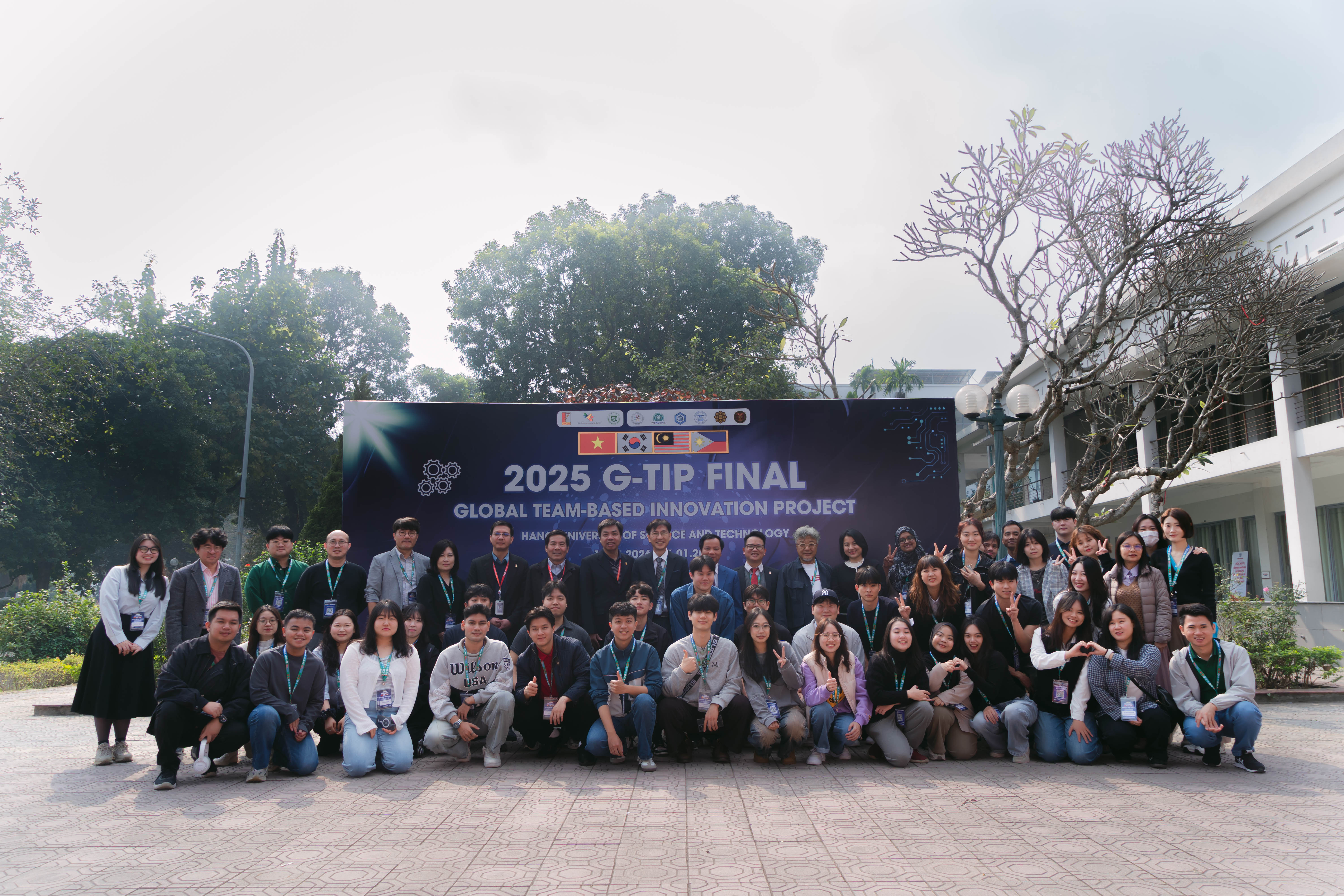 2025 G-TIP 동계캠프 대표이미지